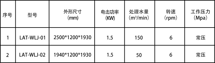 17546136738948439.jpg
